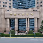 Harga Emas Naik 30% di 2024, PBoC Justru Borong Lagi, Pilihan Tepat? BB1qogNL